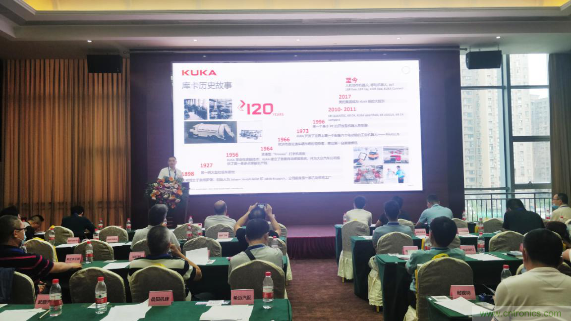 聚焦成渝地區(qū)雙城經(jīng)濟(jì)圈制造業(yè)融合，助力&ldquo;甜城智造&rdquo;