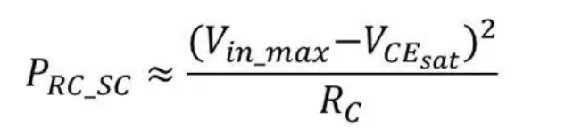 電源設(shè)計經(jīng)驗：低成本高效益解決方案是這樣煉成的！