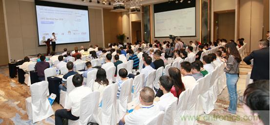 OPC DAY |國(guó)際網(wǎng)絡(luò)會(huì)議開講，一起來聽課吧