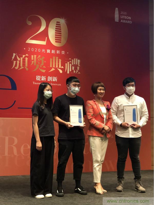 芯科技引領(lǐng)新生活，貿(mào)澤電子揭曉光寶創(chuàng)新獎(jiǎng)特別獎(jiǎng)得主