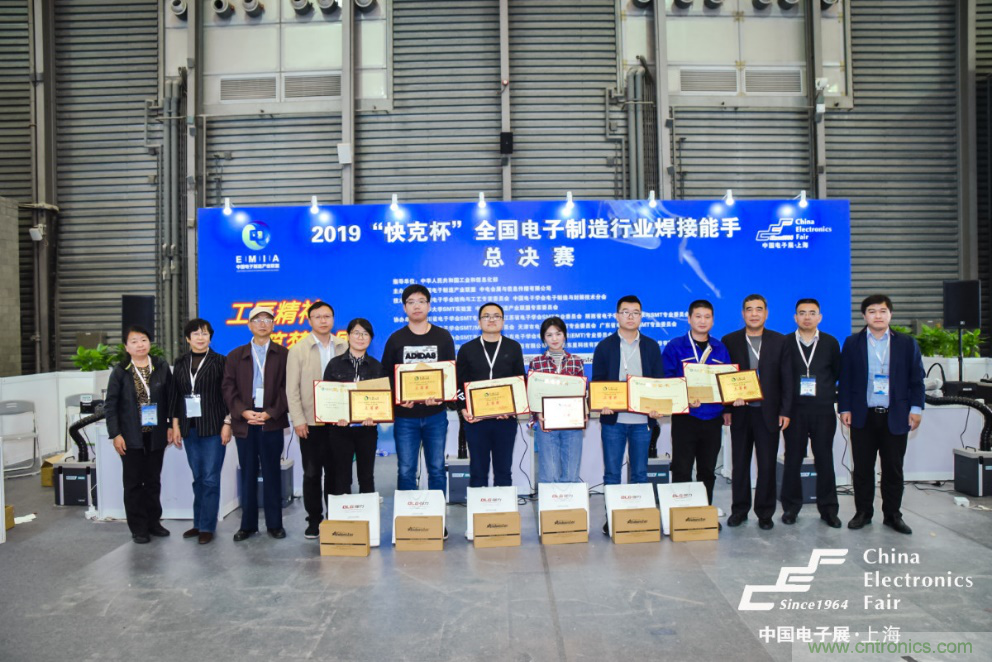 疫后重啟，產(chǎn)業(yè)重塑！第96屆上海電子展為供應(yīng)鏈注入新動(dòng)能