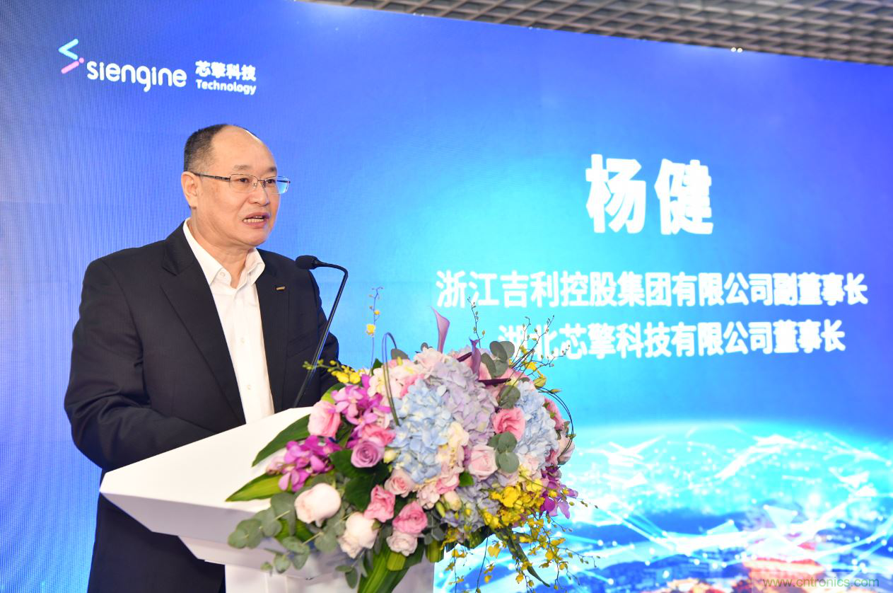 首家 7 納米車載芯片研發(fā)團(tuán)隊(duì)進(jìn)駐&ldquo;中國(guó)車都&rdquo;