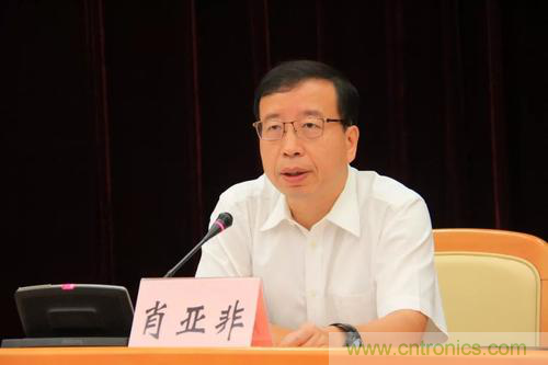 松山湖功能區(qū)招商大會舉辦在即，邀約企業(yè)共話商機！