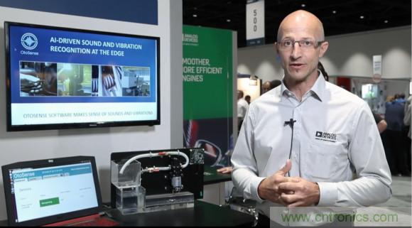 以中醫(yī)&ldquo;聞與切&rdquo;的功夫，為工業(yè)安全把脈