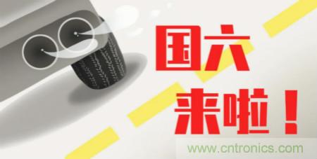 在輕度混合動(dòng)力汽車(chē)中利用功率模塊和寬禁帶實(shí)現(xiàn)雙電池管理