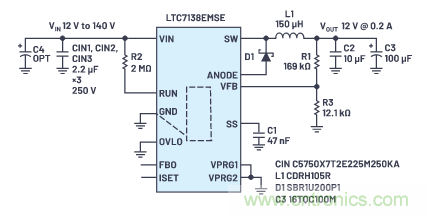 在源電壓5 V至140 V的電氣系統(tǒng)中，如何維持偏置電壓呢？