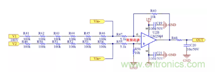 用差分電路原理來分析輸出電壓為何要偏移 用差分電路原理來分析輸出電壓為何要偏移