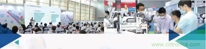 即將開啟！3月廣州智能制造系列展精彩紛呈【展會(huì)速遞】