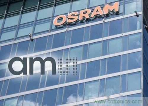 艾邁斯和歐司朗合并運(yùn)營(yíng)，以服務(wù)整個(gè)光學(xué)解決方案價(jià)值鏈