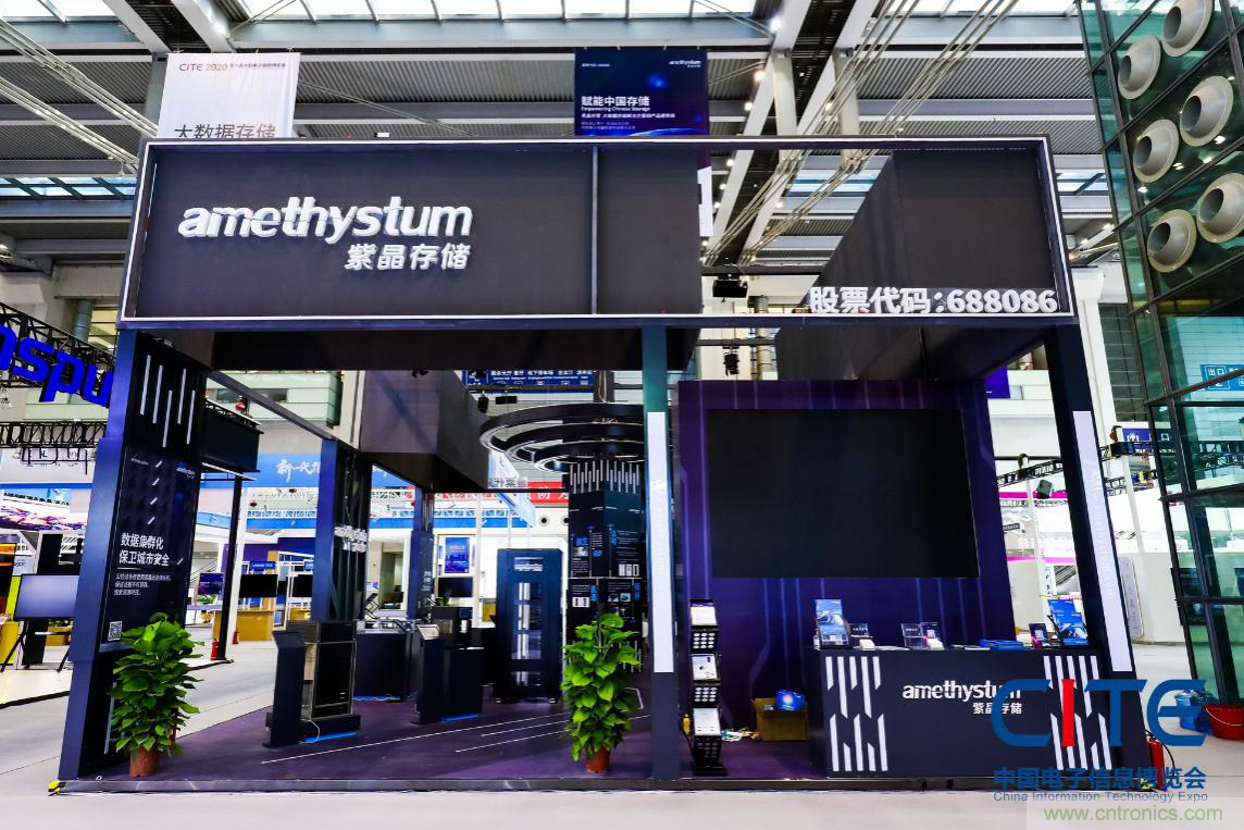 CITE2021看點(diǎn)揭秘，看看這些引領(lǐng)時(shí)代的科技創(chuàng)新（上）