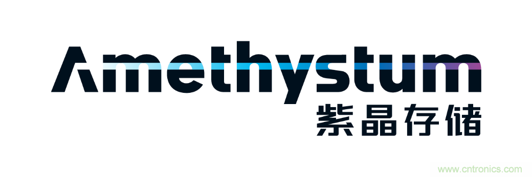 紫晶存儲&mdash;&mdash;國內(nèi)領先光存儲企業(yè)