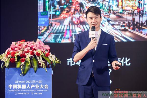 OFweek 2021(第十屆)中國機器人產(chǎn)業(yè)大會暨機器人行業(yè)年度頒獎典禮圓滿閉幕 OFweek 2021(第十屆)中國機器人產(chǎn)業(yè)大會暨機器人行業(yè)年度頒獎典禮圓滿閉幕