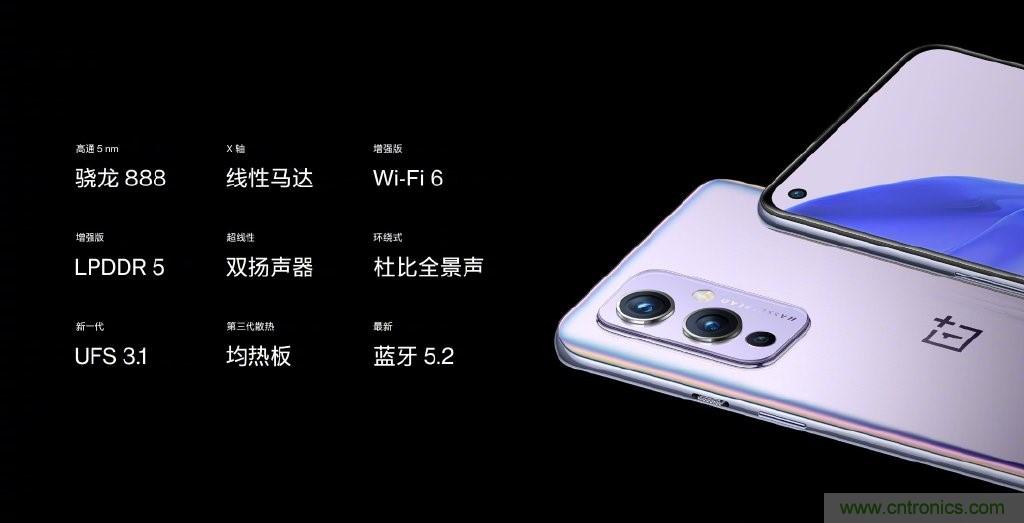 文武雙全內(nèi)外兼修，高通這款處理器為何如此受追捧？