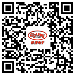 Digi-Key重回2021慕尼黑上海電子展，并推出線上活動(dòng)