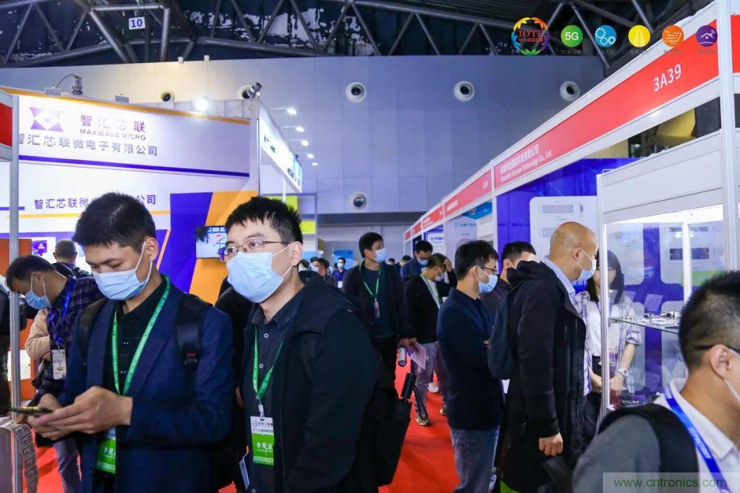&ldquo;芯聯(lián)萬物，智賦全球&rdquo;&mdash;&mdash;IOTE 2021第十五屆國際物聯(lián)網(wǎng)展在滬舉辦