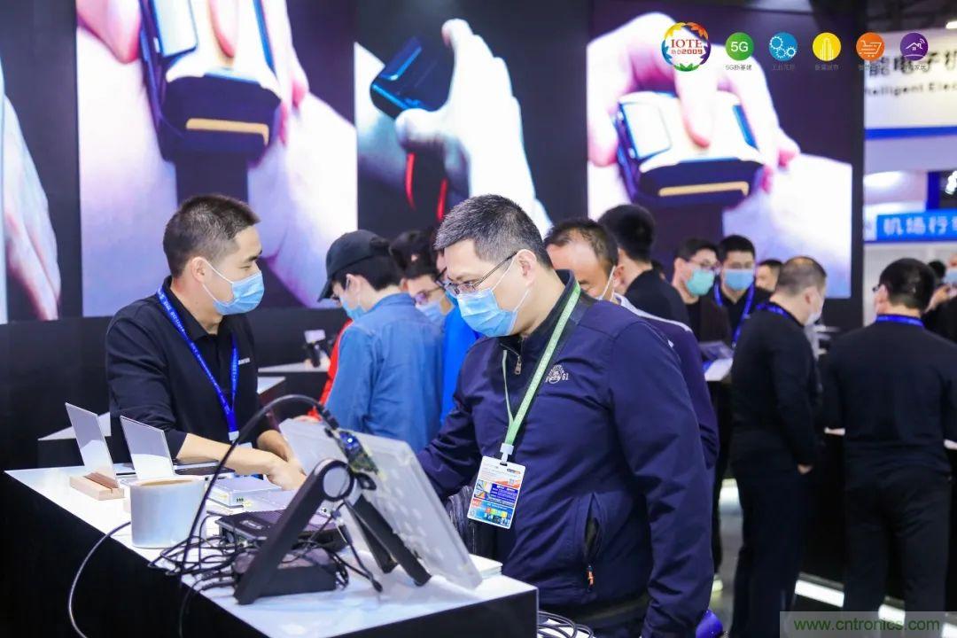 &ldquo;芯聯(lián)萬物，智賦全球&rdquo;&mdash;&mdash;IOTE 2021第十五屆國際物聯(lián)網(wǎng)展在滬舉辦