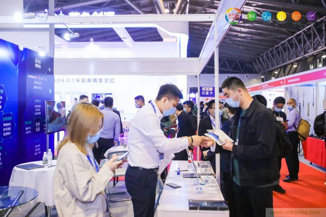 &ldquo;芯聯(lián)萬物，智賦全球&rdquo;&mdash;&mdash;IOTE 2021第十五屆國際物聯(lián)網(wǎng)展在滬舉辦