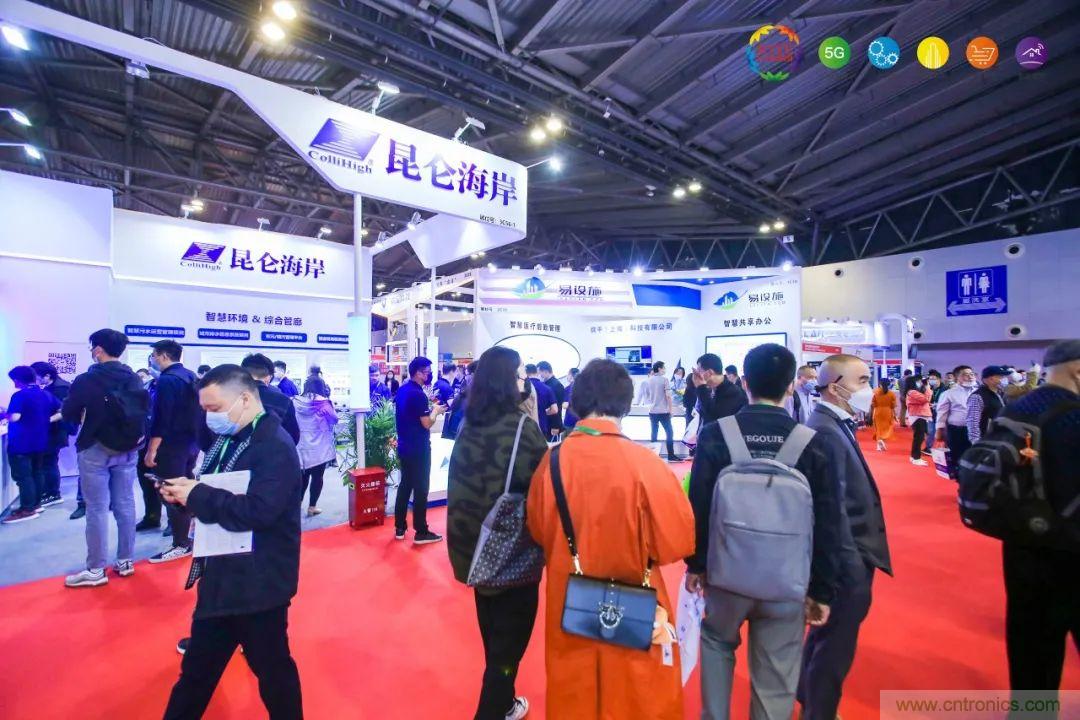 &ldquo;芯聯(lián)萬物，智賦全球&rdquo;&mdash;&mdash;IOTE 2021第十五屆國際物聯(lián)網(wǎng)展在滬舉辦