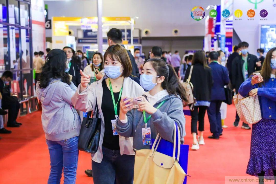 &ldquo;芯聯(lián)萬物，智賦全球&rdquo;&mdash;&mdash;IOTE 2021第十五屆國際物聯(lián)網(wǎng)展在滬舉辦