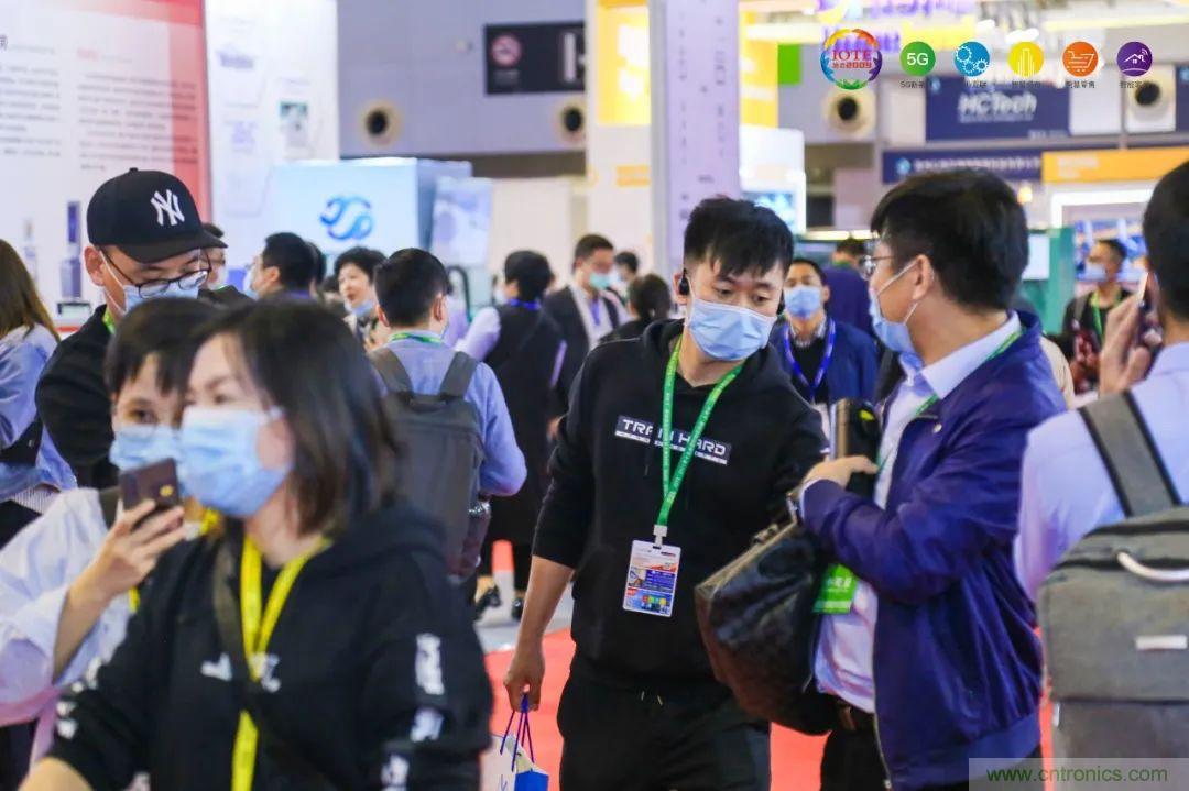 &ldquo;芯聯(lián)萬物，智賦全球&rdquo;&mdash;&mdash;IOTE 2021第十五屆國際物聯(lián)網(wǎng)展在滬舉辦