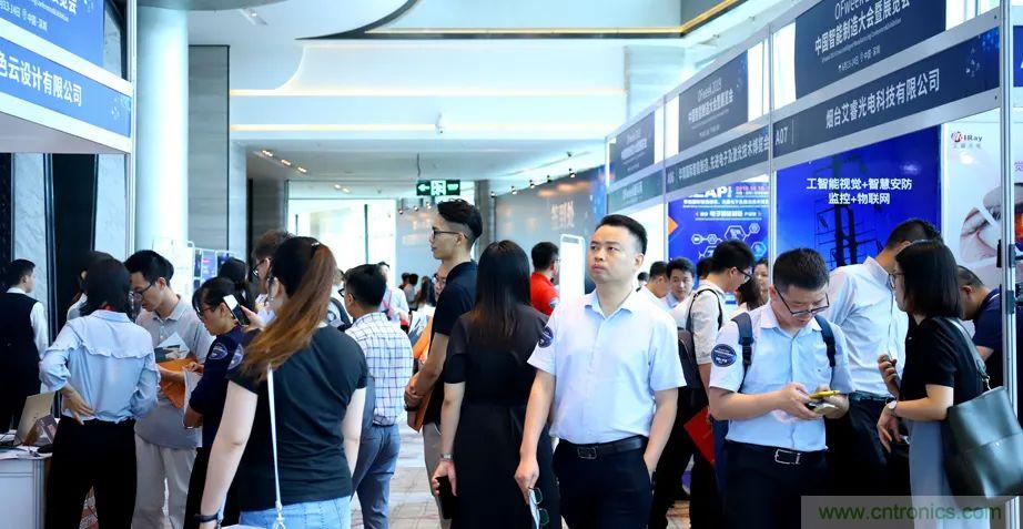 2021數(shù)字經(jīng)濟(jì)大會(huì)推5G通信展區(qū)，&ldquo;5G+工業(yè)互聯(lián)網(wǎng)&rdquo;，帶你體驗(yàn)萬物智聯(lián)