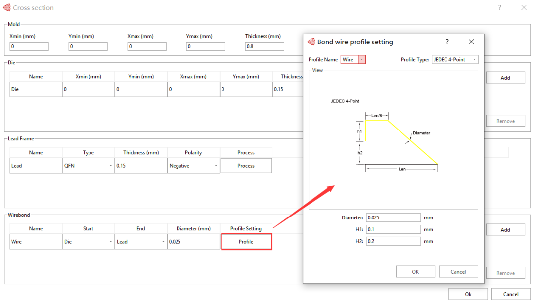 【成功案例】如何快速實(shí)現(xiàn)&ldquo;QFN封裝仿真&rdquo;？