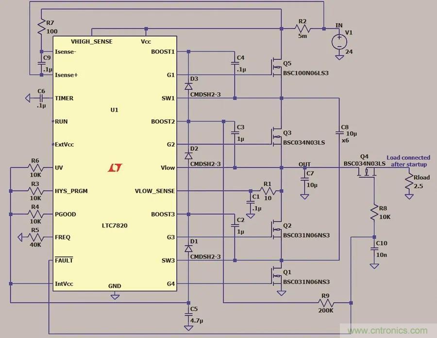 小型指南：如何輕松設計電源？