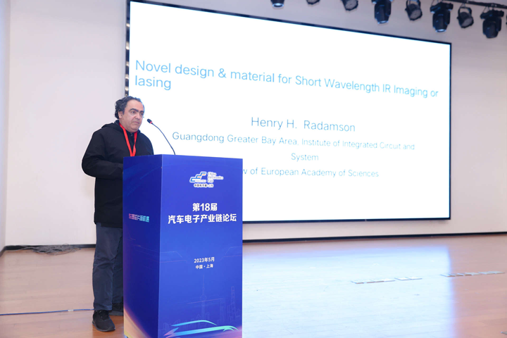 汽車產(chǎn)業(yè)加速邁向智能網(wǎng)聯(lián)電氣化，車規(guī)中國(guó)芯力爭(zhēng)據(jù)此集體突破并實(shí)現(xiàn)高質(zhì)量發(fā)展