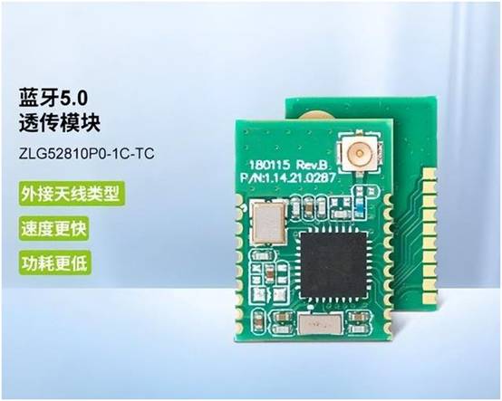 如何選擇最適合你的物聯(lián)網(wǎng)無線通信技術？