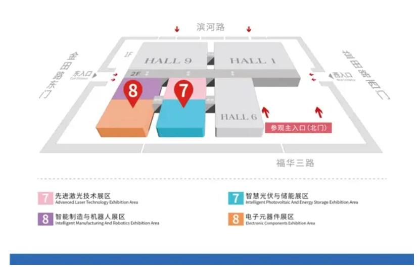 2024全數(shù)會(huì)從深圳出發(fā)，引領(lǐng)全球數(shù)字經(jīng)濟(jì)產(chǎn)業(yè)新風(fēng)向標(biāo)，預(yù)約免費(fèi)門票！