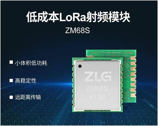 如何選擇最適合你的物聯(lián)網(wǎng)無線通信技術？