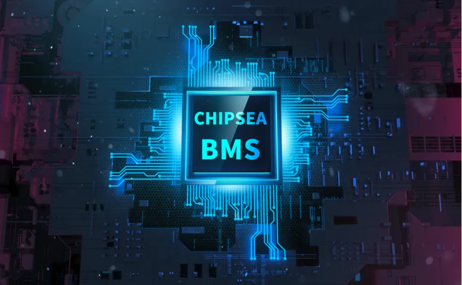 芯?？萍糂MS：讓每塊電池的安全都值得信賴(lài)