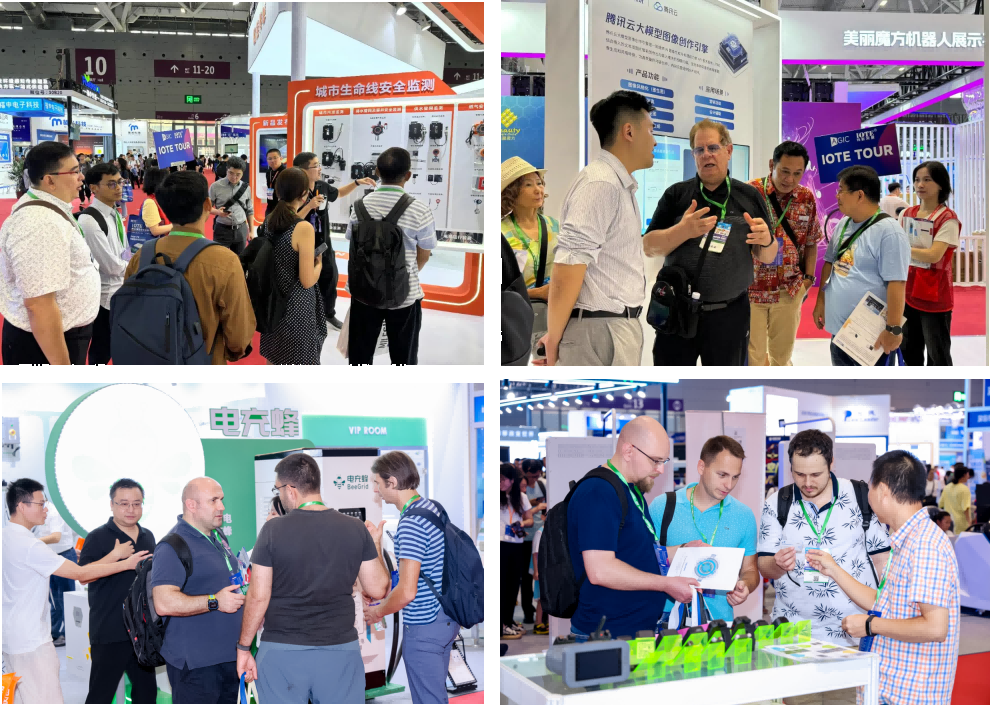 AGIC通用人工智能展與IOTE物聯(lián)網(wǎng)展攜手圓滿落幕，物聯(lián)網(wǎng)科技盛宴精彩紛呈！