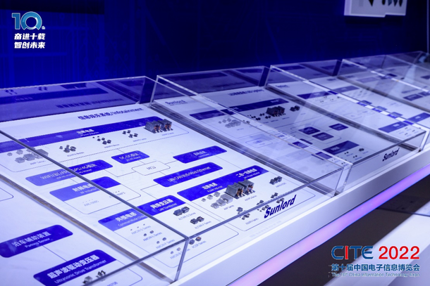 “無器件，不產(chǎn)品”，基礎(chǔ)電子元器件發(fā)展前景廣闊