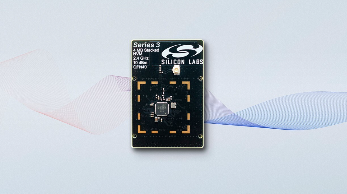 芯科科技第三代無線開發(fā)平臺引領(lǐng)物聯(lián)網(wǎng)發(fā)展