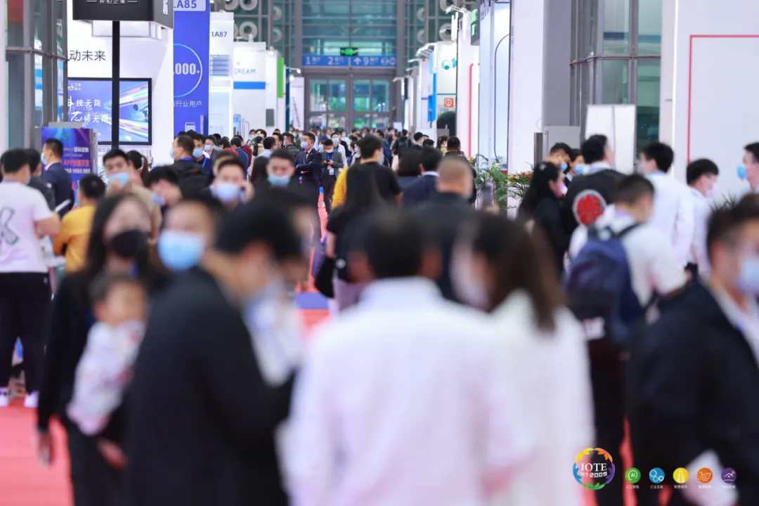 “芯”聯(lián)萬物，一“碳”究竟，IOTE 第十六屆國際物聯(lián)網(wǎng)展盛大開幕！