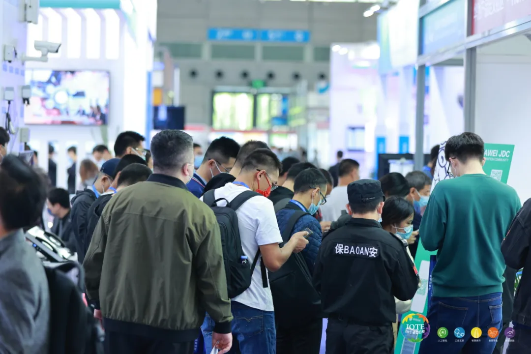 “芯”聯(lián)萬物，一“碳”究竟，IOTE 第十六屆國際物聯(lián)網(wǎng)展盛大開幕！