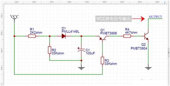 【干貨】非常經(jīng)典的電壓掉電監(jiān)測電路，你學(xué)廢了嗎？