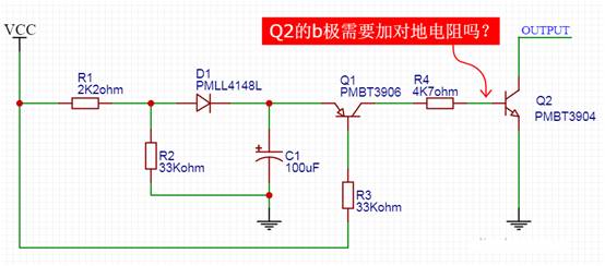 【干貨】非常經(jīng)典的電壓掉電監(jiān)測電路，你學(xué)廢了嗎？