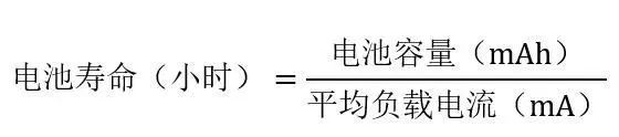 讓IoT傳感器節(jié)點(diǎn)更省電：一種新方案，令電池壽命延長(zhǎng)20%！