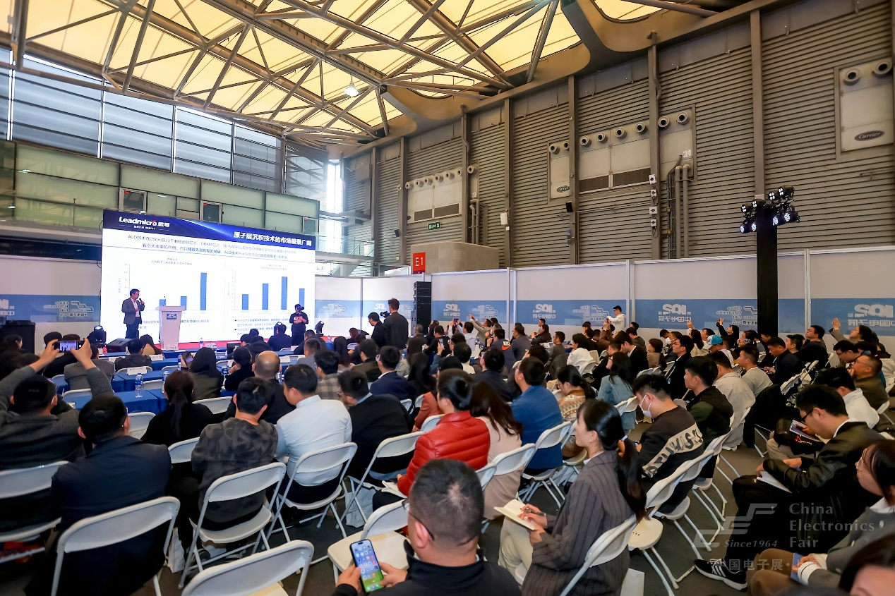 來吧，展示！第104屆中國電子展暨國際元器件及信息技術應用展火熱招商中