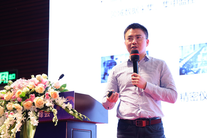 領(lǐng)航者峰會回看：傳感、模組、平臺到應(yīng)用，物聯(lián)網(wǎng)基建建設(shè)正夯